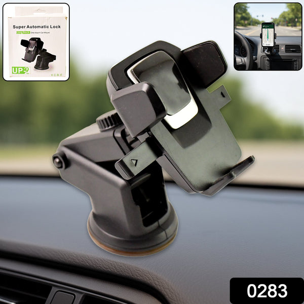 Adjustable Car Mount (Multicolour)